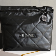 Chanel Gabrielle Bags